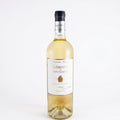 Clémentin de Pape Clément Pessac-Léognan White Wine Bordeaux 2020 750ml 13.5% ABV
