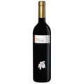 Fonte do Nico Regional Setúbal Peninsula – 750 ml Bottle (12.5% ABV)
