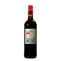 Leziria Red Wine 750ml 13 percent ABV Portuguese red wine smooth everyday wine
