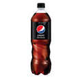 Pepsi Zero Sugar Cola Carbonated Soft Drink 500ml fizzy cola bottle