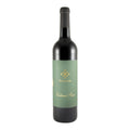 A Serenada Cabernet Franc Limited Edition Red Wine Setúbal Peninsula 2023 750ml 14.5% ABV