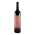 A Serenada Jaen Limited Edition Red Wine Setúbal Peninsula 2024 750ml 14.5% ABV