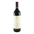 Alión Ribera del Duero Red Wine Castilla y León 2022 750ml 14.5% ABV