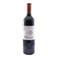 Almaviva Puente Alto Red Wine Valle Central 2019 750ml 15% ABV