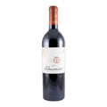 Almaviva Puente Alto Red Wine Valle Central 2020 750ml 15% ABV