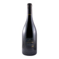Altas Quintas Obsessão Red Wine Alentejo 2015 750ml 15.5% ABV
