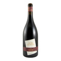 Altas Quintas Red Wine Alentejo 2023 750ml 14.5% ABV