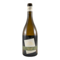 Altas Quintas Reserva White Wine Alentejo 2024 750ml 13% ABV