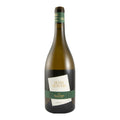 Altas Quintas White Wine Alentejo 2024 750ml 13% ABV