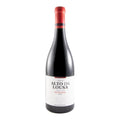 Alto da Lousa Reserva Red Wine Beira Interior 2020 750ml 13.5% ABV