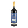 Amigos da Vila Reserva Red Wine Alentejo 2021 750ml 14.5% ABV