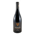 Andreza Grande Reserva Red Wine Douro 2021 750ml 14% ABV