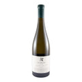 Anselmo Mendes & Dirk Niepoort ADN Loureiro Dócil White Wine Vinho Verde 2020 750ml 9.5% ABV