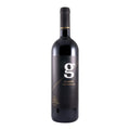 António Guerreiro Bairrada Selected Harvest Red Wine Bairrada 2017 750ml 11.5% ABV