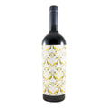 Arrepiado Tradição Reserva Red Wine Alentejo 2022 750ml 14% ABV