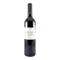 Arribas do Côa Reserva Red Wine Douro 2018 750ml 13% ABV