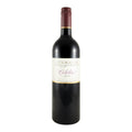 Ata Rangi Célèbre Martinborough Red Wine Wairarapa 2013 750ml 13% ABV