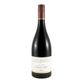 Ata Rangi Kotinga Pinot Noir Martinborough Red Wine Wairarapa 2021 750ml 13.5% ABV