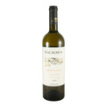 Bacalhôa Greco di Tufo White Wine Setúbal Peninsula 2024 750ml 13.5% ABV