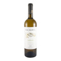 Bacalhôa Verdelho White Wine Setúbal Peninsula 2023 750ml 14% ABV