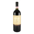 Badia a Passignano Chianti Classico Riserva Red Wine Tuscany 2005 750ml 13.5% ABV