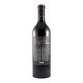 Bafarela Grande Reserva Red Wine Douro 2023 750ml 14% ABV
