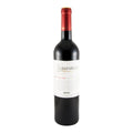 Bafarela Reserva Red Wine Douro 2023 750ml 14% ABV