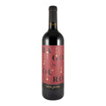 Bago de Ouro Touriga Nacional Red Wine Trás-os-Montes 2022 750ml 15.5% ABV