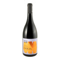 Barroca da Malhada Dolia Red Wine Beira Interior 2024 750ml 12% ABV