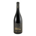 Barroca da Malhada Red Wine Beira Interior 2023 750ml 14% ABV