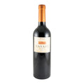 Basape Reserva Rioja Red Wine La Rioja 2011 750ml 14% ABV