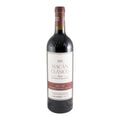 Benjamin de Rothschild & Vega-Sicilia Macán Clásico Rioja Red Wine La Rioja 2020 750ml 14% ABV