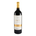 Benjamin de Rothschild & Vega-Sicilia Macán Rioja Red Wine La Rioja 2019 750ml 14% ABV