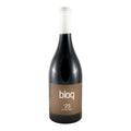 Blog Bivarietal by Tiago Cabaço Alicante Bouschet & Syrah Red Wine Alentejo 2023 750ml 14.5% ABV