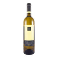 Borges Quinta da Soalheira White Wine Douro 2024 750ml 12.5% ABV