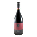 Borges Quinta de São Simão da Aguieira Red Wine Dão 2023 750ml 13.5% ABV