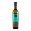 Borges Quinta de Simaens White Wine Vinho Verde 2024 750ml 12.5% ABV