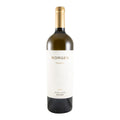 Borges Reserva Douro White Wine Douro 2022 750ml 13% ABV