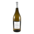 Branco da Gaivosa White Wine Douro 2025 750ml 13% ABV