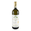 Bruno Giacosa Roero Arneis White Wine Piedmont 2024 750ml 13.5% ABV