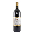 Buçaco Místico Red Wine Bairrada 2017 750ml 14.5% ABV