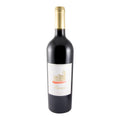 Buçaco Red Wine Bairrada 2021 750ml 13% ABV
