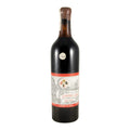 Buçaco Reserva Red Wine Bairrada 1980 750ml 11% ABV