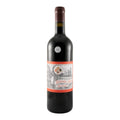 Buçaco Reservado Red Wine Bairrada 2018 750ml 13.5% ABV