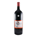 Buçaco Vinha da Mata Red Wine Bairrada 2015 1.5L 14% ABV