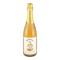 Bustelo Brut Sparkling Rosé Wine Vinho Verde 2023 750ml 12.5% ABV