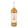 Bustelo Rosé Wine Vinho Verde 2024 750ml 11.5% ABV