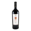 Cabeça de Burro Reserva Red Wine Douro 2021 750ml 13.5% ABV