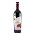 Cabeça de Toiro Alicante Bouschet Reserva Privada Red Wine Tejo 2018 750ml 15.5% ABV