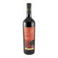 Cabeça de Toiro Terroir Touriga Nacional Reserva Red Wine Tejo 2020 750ml 14% ABV